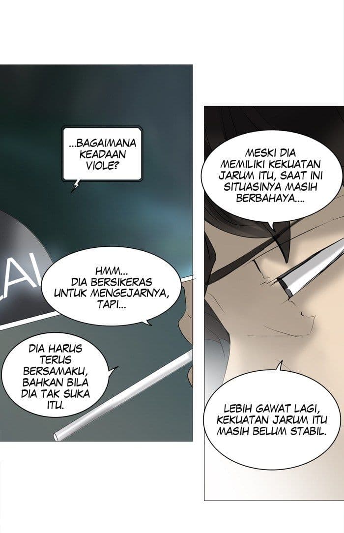 Chapter Komik
              Tower of God Chapter 237 - page 12