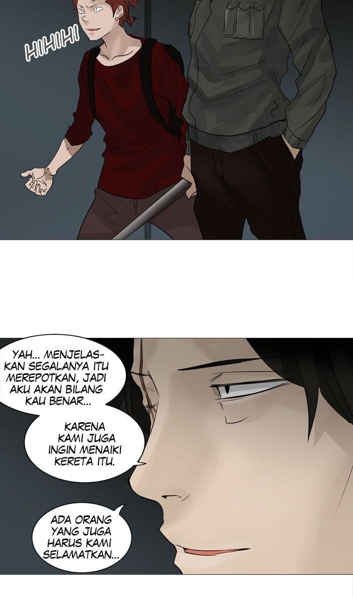 Chapter Komik
              Tower of God Chapter 238 - page 28