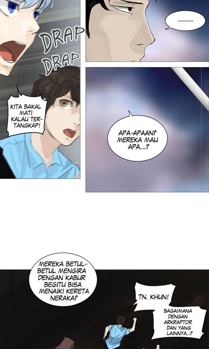 Chapter Komik
              Tower of God Chapter 238 - page 11