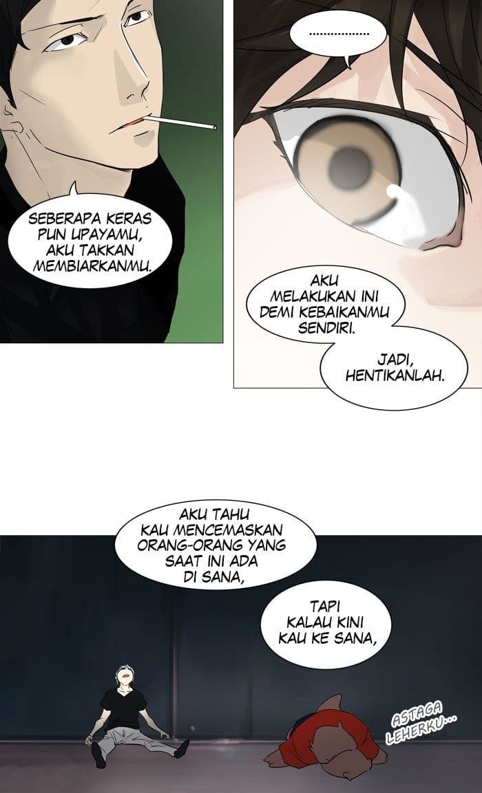 Chapter Komik
              Tower of God Chapter 238 - page 24