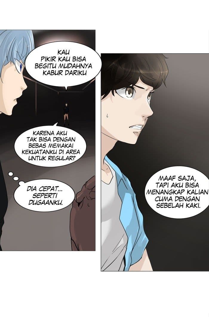 Chapter Komik
              Tower of God Chapter 238 - page 14