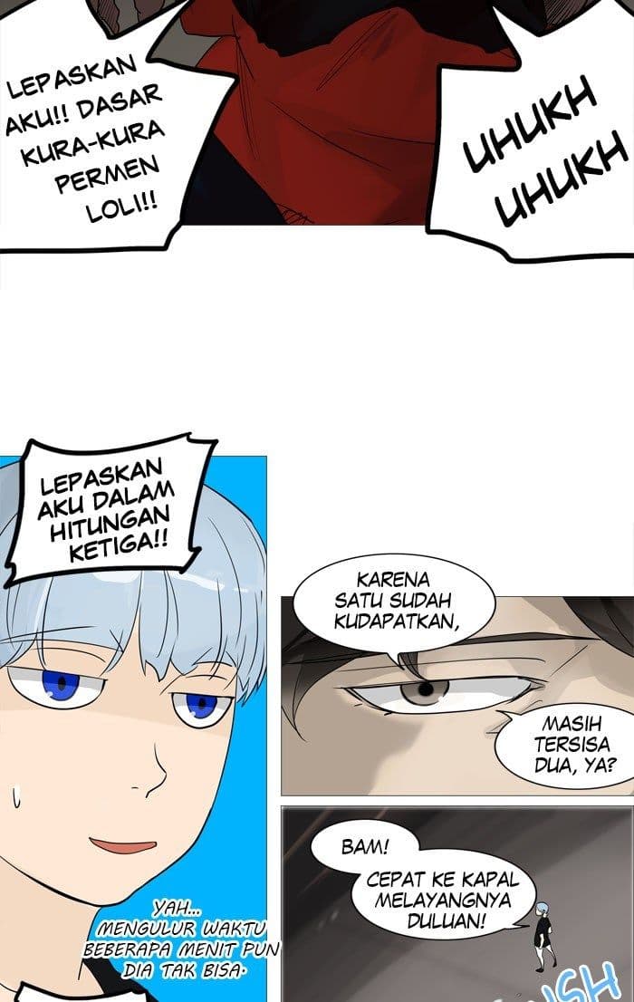 Chapter Komik
              Tower of God Chapter 238 - page 17