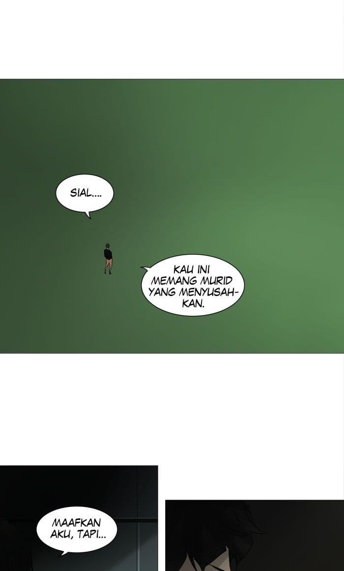 Chapter Komik
              Tower of God Chapter 238 - page 26