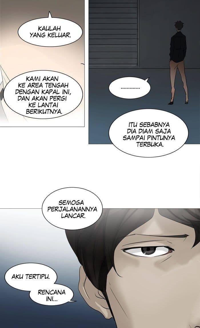 Chapter Komik
              Tower of God Chapter 238 - page 47