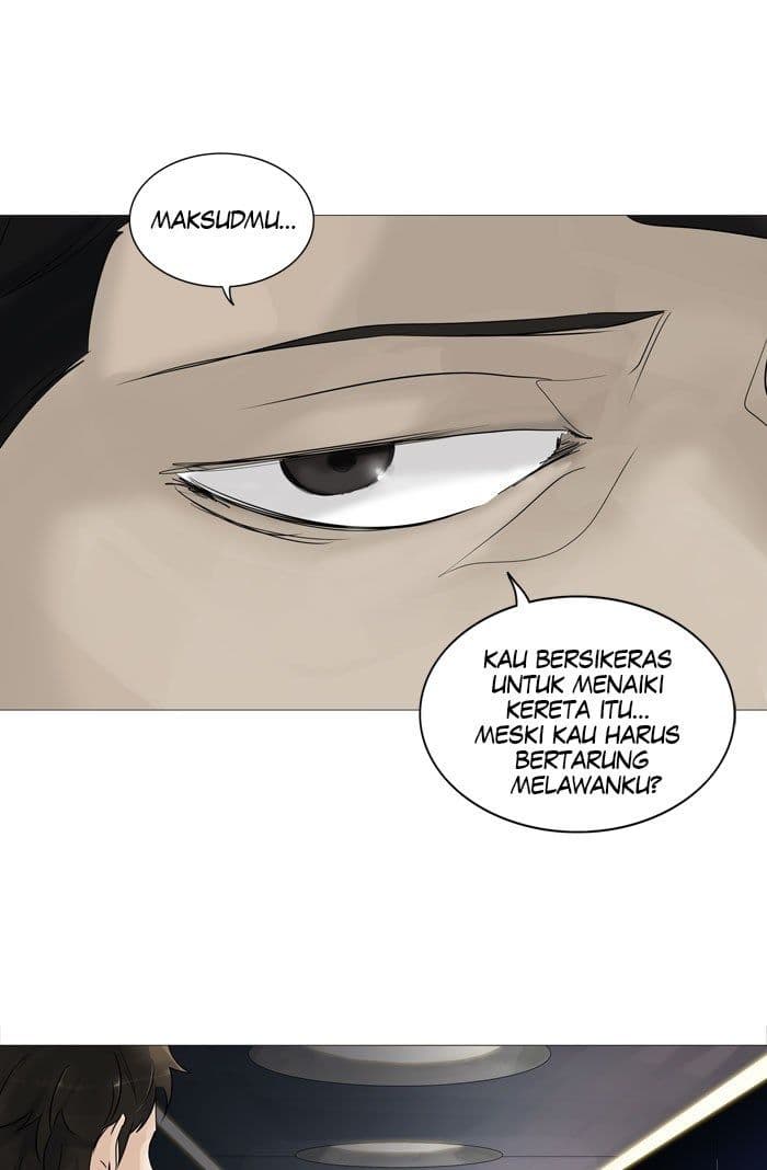 Chapter Komik
              Tower of God Chapter 238 - page 4