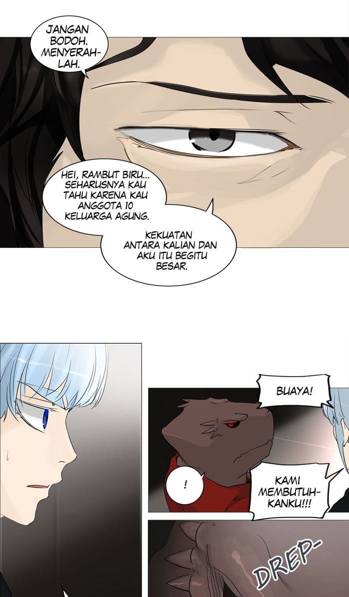 Chapter Komik
              Tower of God Chapter 238 - page 15