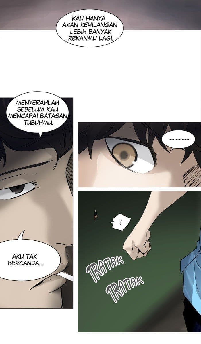 Chapter Komik
              Tower of God Chapter 238 - page 25