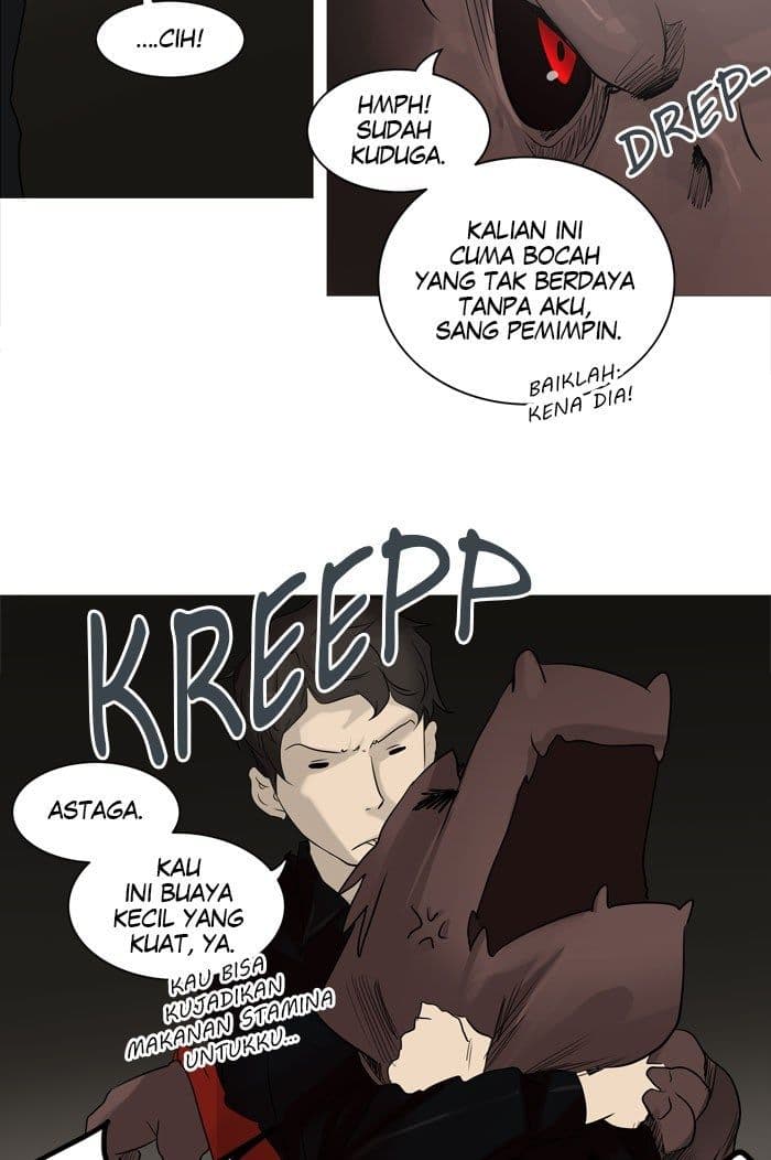 Chapter Komik
              Tower of God Chapter 238 - page 16