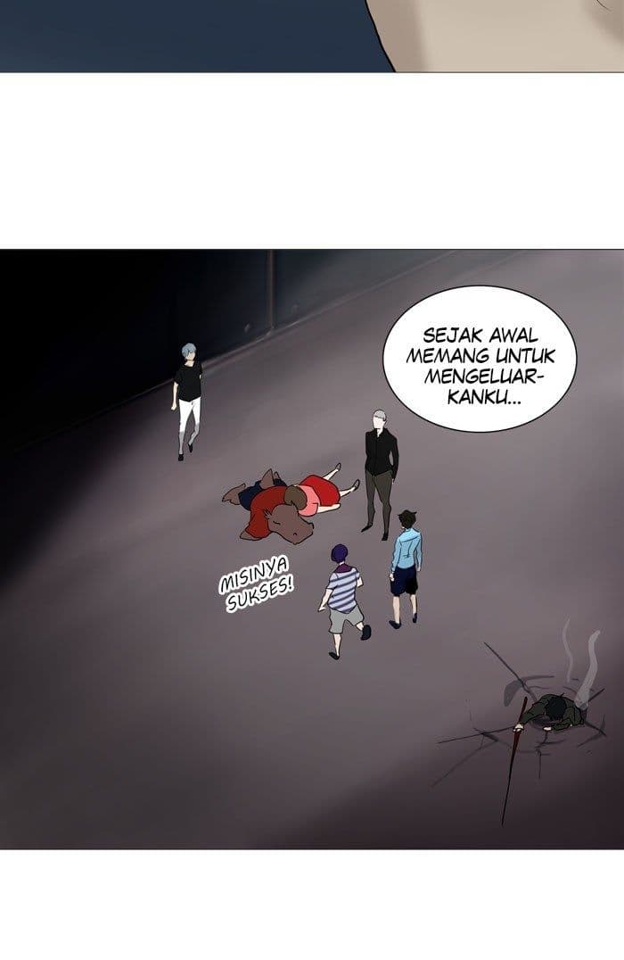 Chapter Komik
              Tower of God Chapter 238 - page 48