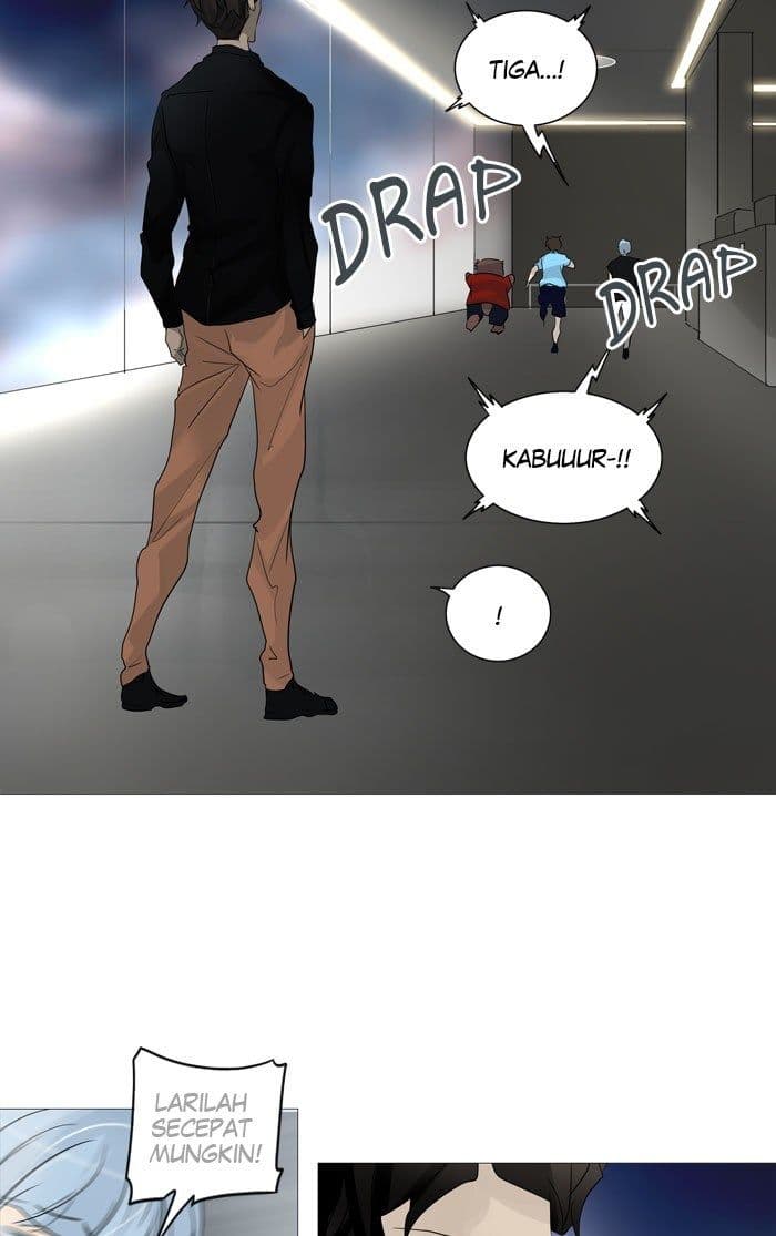 Chapter Komik
              Tower of God Chapter 238 - page 10