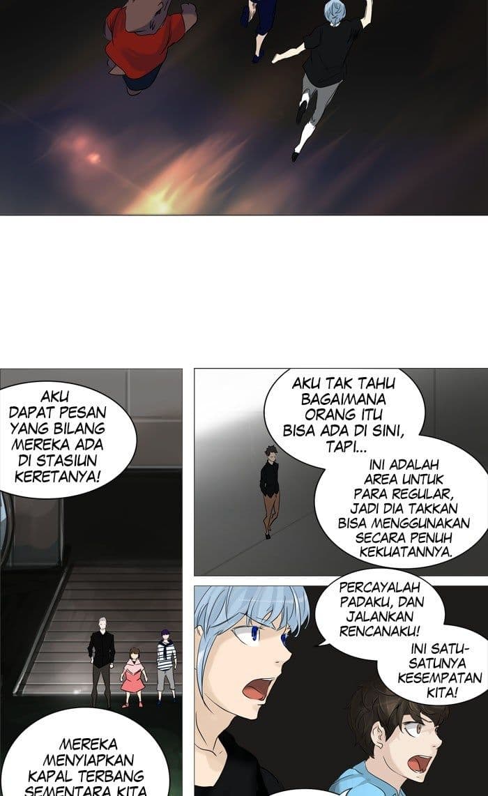 Chapter Komik
              Tower of God Chapter 238 - page 12