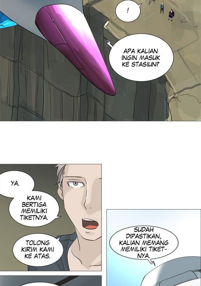 Chapter Komik
              Tower of God Chapter 239 - page 5