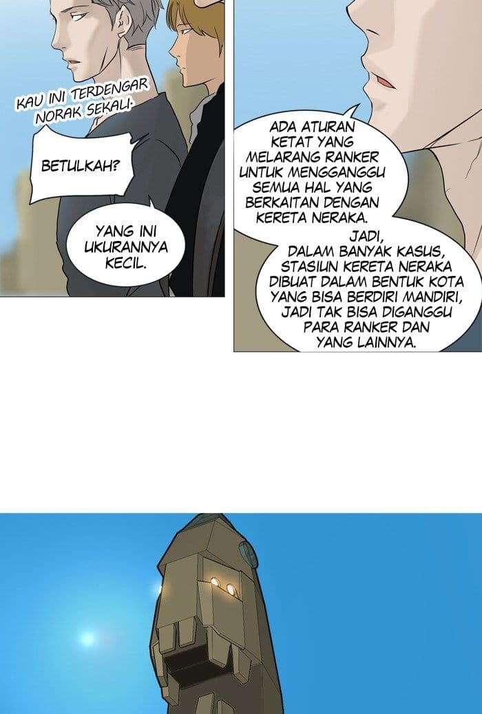 Chapter Komik
              Tower of God Chapter 239 - page 3