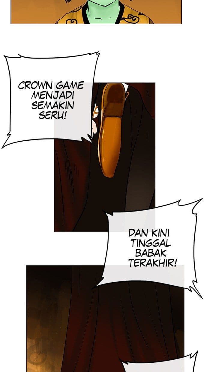 Chapter Komik
              Tower of God Chapter 24 - page 3