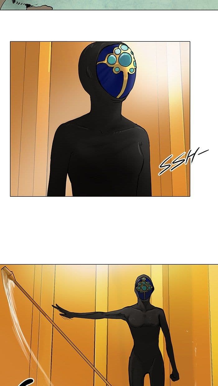 Chapter Komik
              Tower of God Chapter 24 - page 22