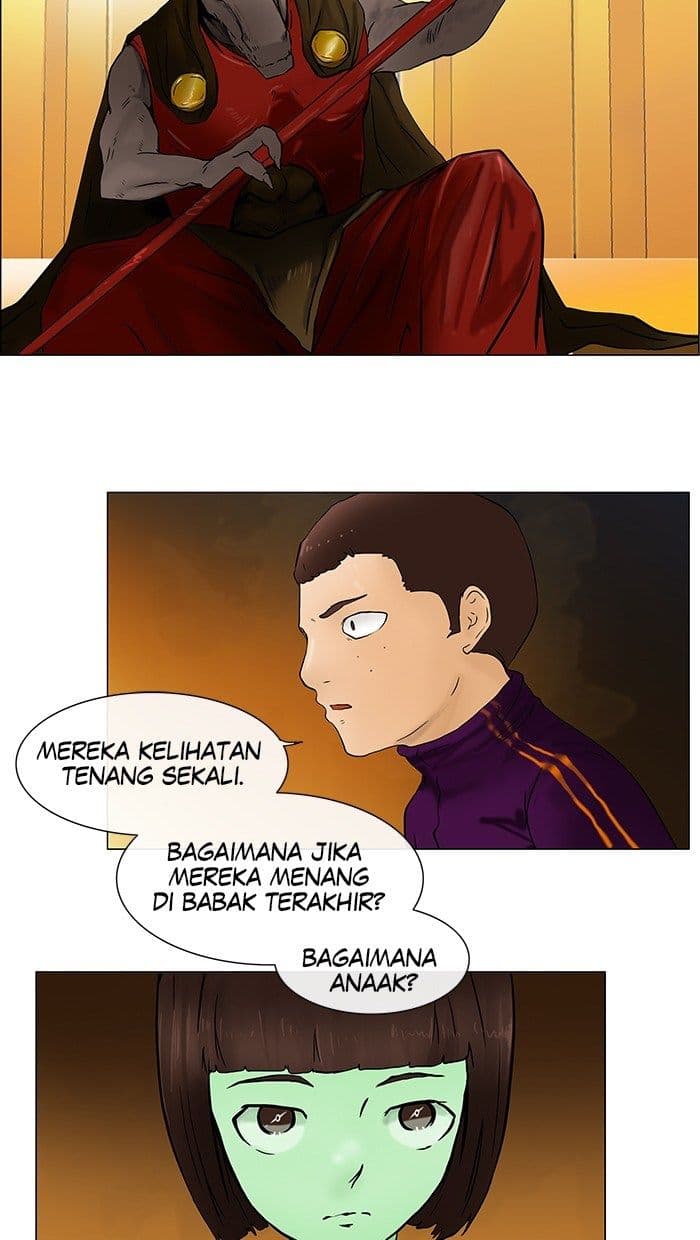 Chapter Komik
              Tower of God Chapter 24 - page 2