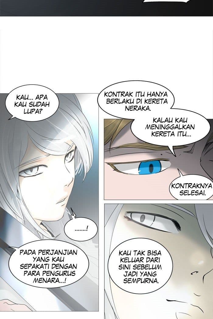 Chapter Komik
              Tower of God Chapter 240 - page 14