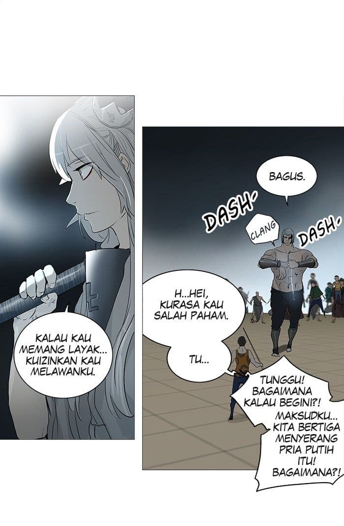 Chapter Komik
              Tower of God Chapter 241 - page 12