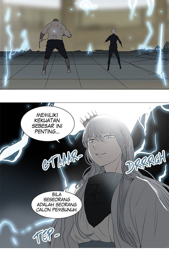 Chapter Komik
              Tower of God Chapter 241 - page 38