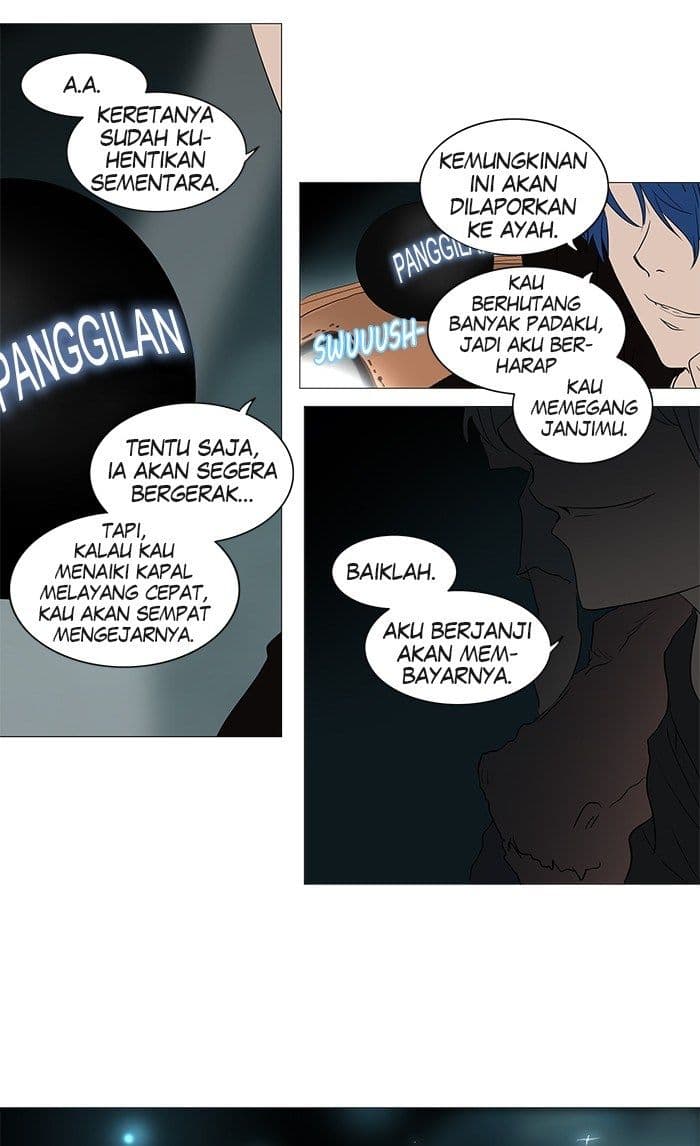 Chapter Komik
              Tower of God Chapter 241 - page 62