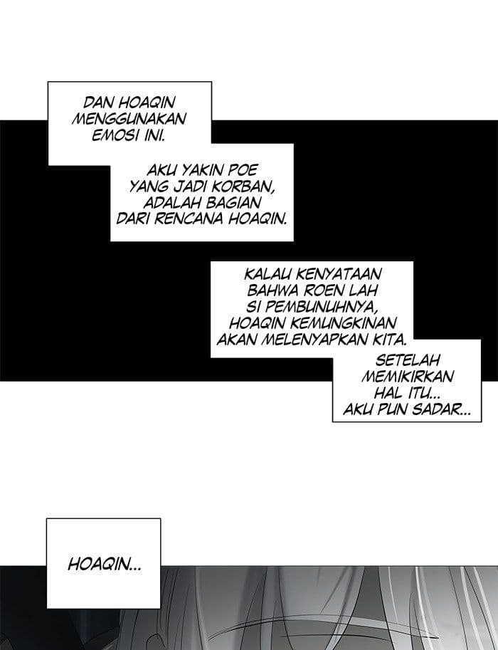 Chapter Komik
              Tower of God Chapter 241 - page 9