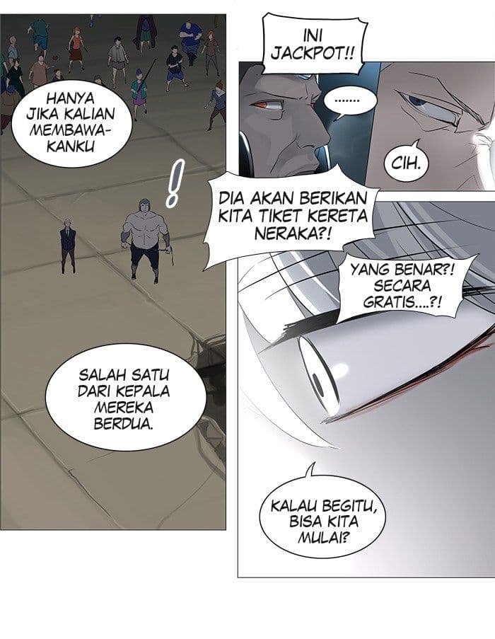 Chapter Komik
              Tower of God Chapter 241 - page 23