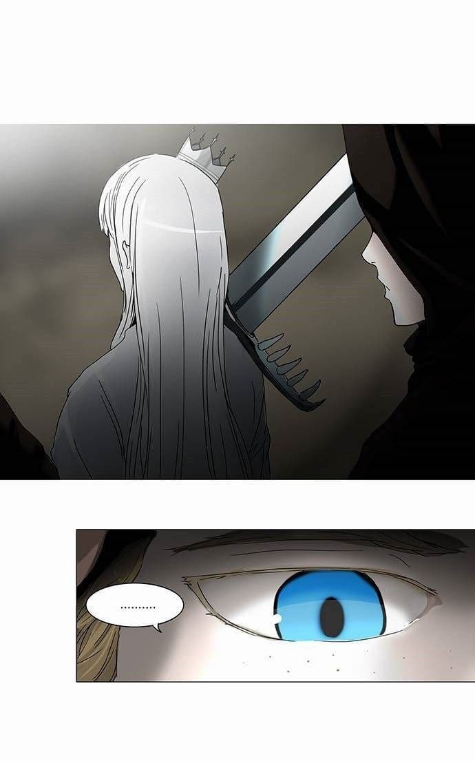 Chapter Komik
              Tower of God Chapter 241 - page 1