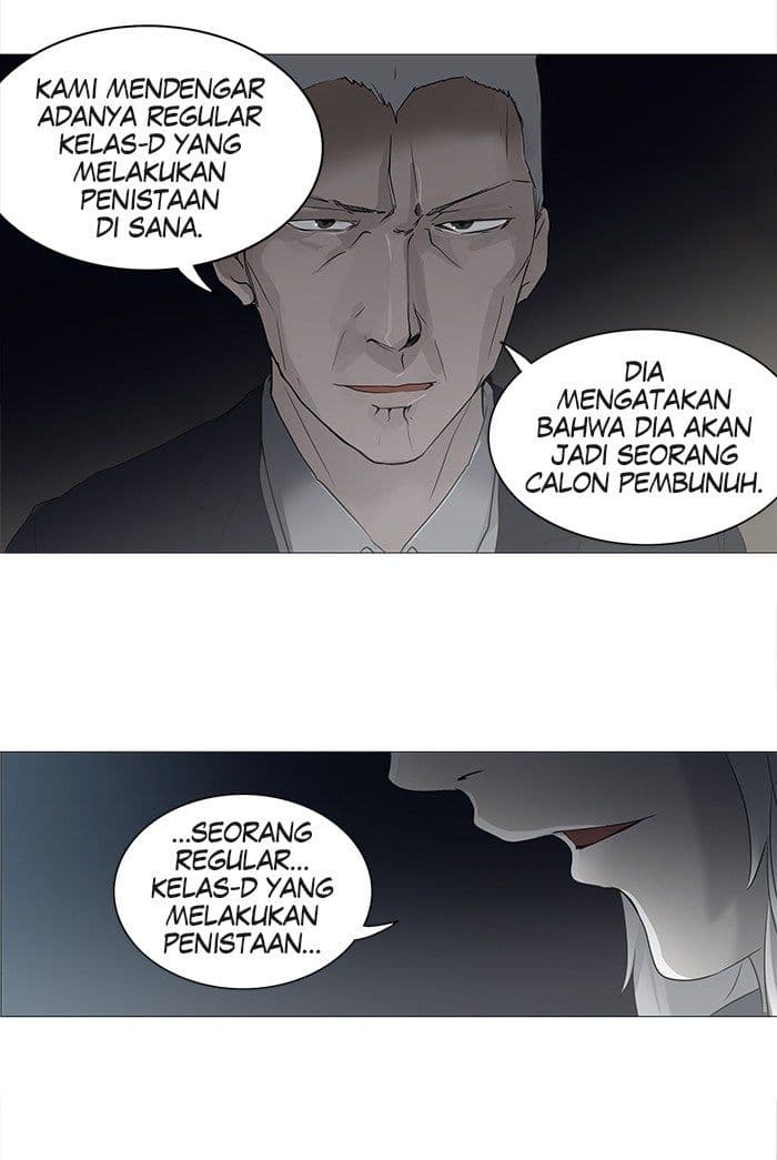 Chapter Komik
              Tower of God Chapter 241 - page 30