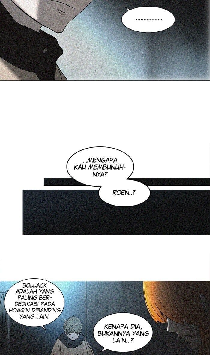 Chapter Komik
              Tower of God Chapter 241 - page 5