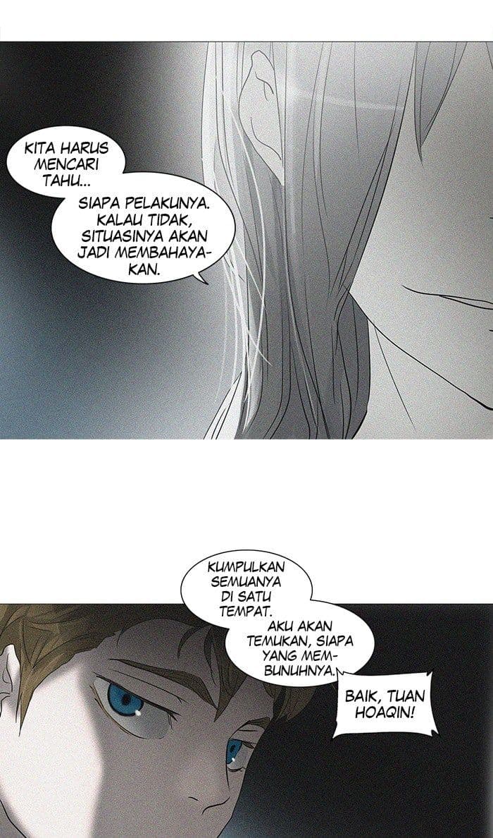 Chapter Komik
              Tower of God Chapter 241 - page 4