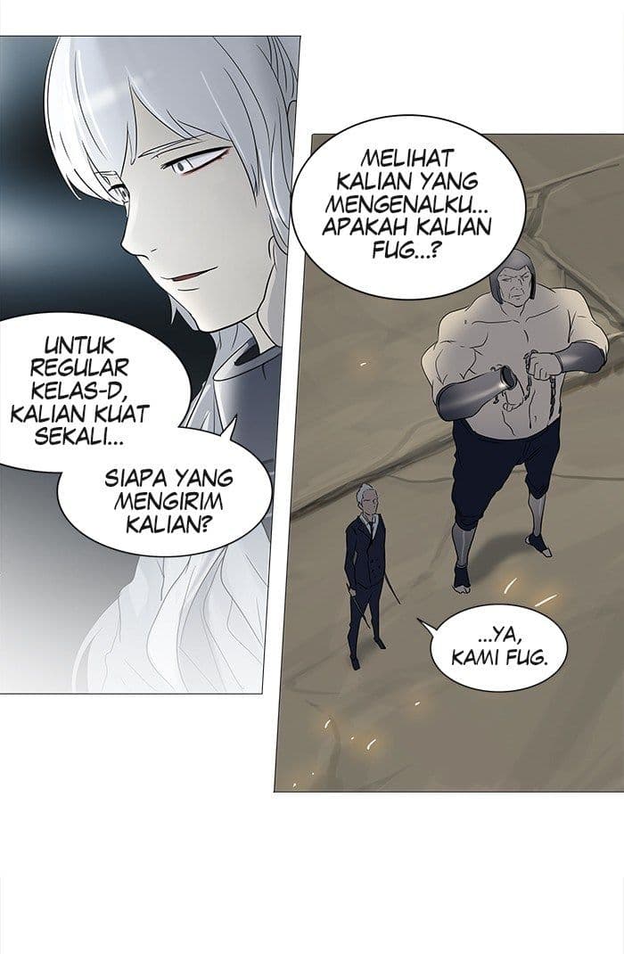 Chapter Komik
              Tower of God Chapter 241 - page 29