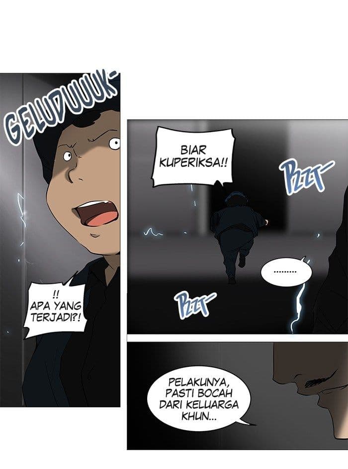 Chapter Komik
              Tower of God Chapter 241 - page 60