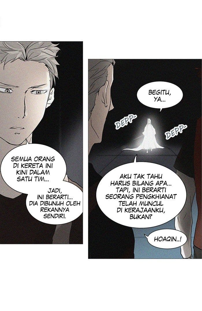 Chapter Komik
              Tower of God Chapter 241 - page 3