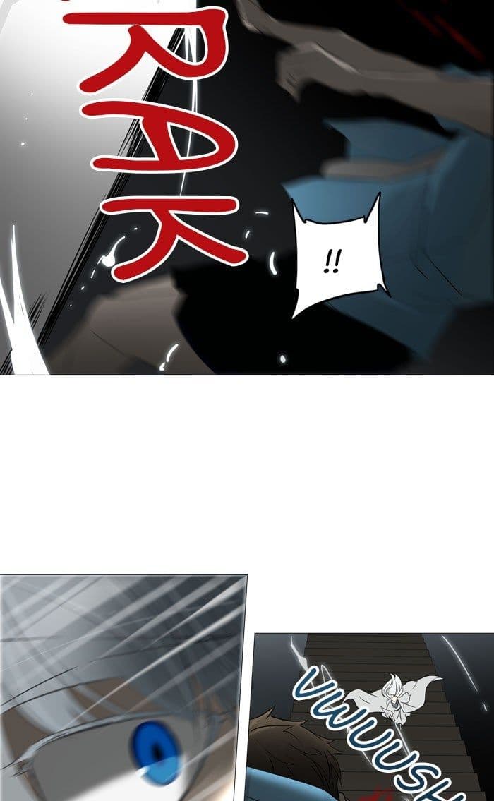 Chapter Komik
              Tower of God Chapter 243 - page 4