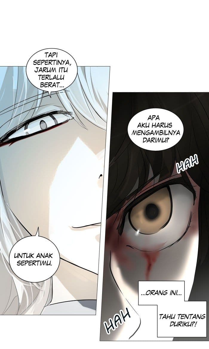 Chapter Komik
              Tower of God Chapter 243 - page 15