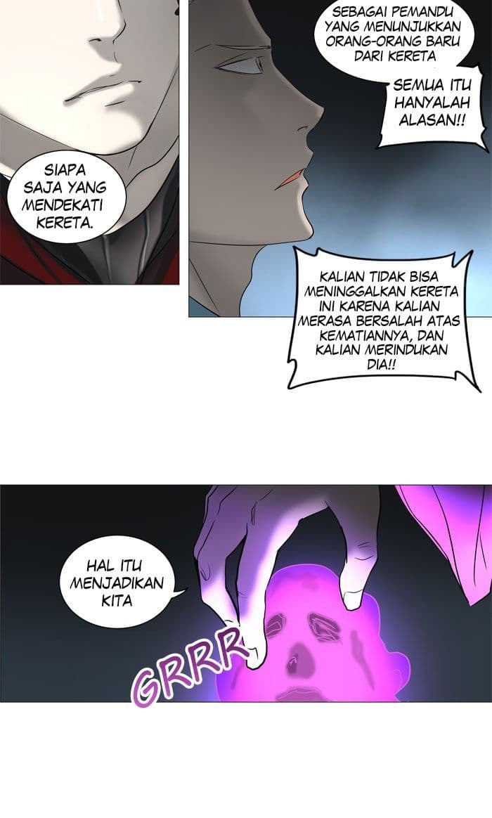 Chapter Komik
              Tower of God Chapter 243 - page 25