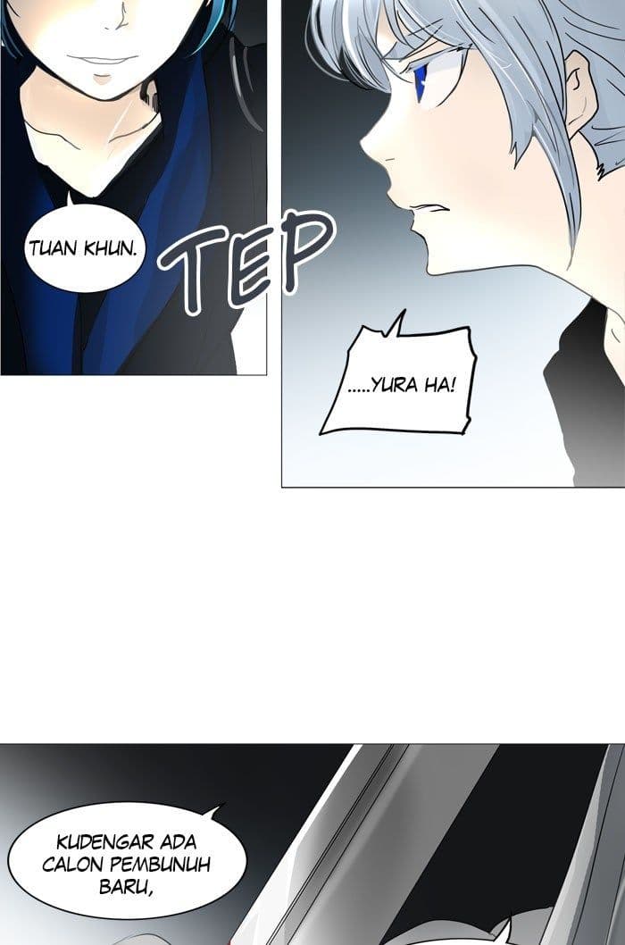 Chapter Komik
              Tower of God Chapter 243 - page 12