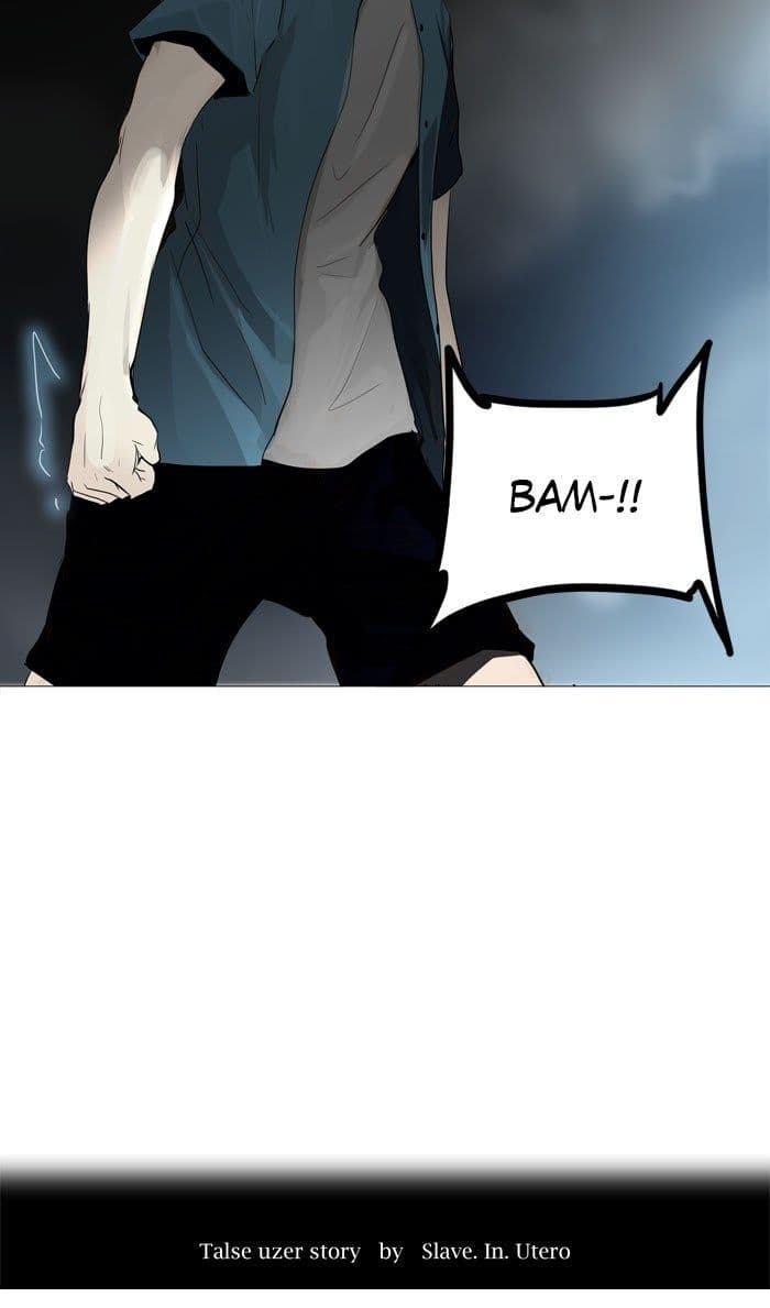 Chapter Komik
              Tower of God Chapter 243 - page 6