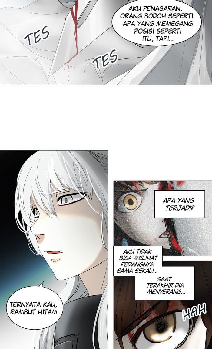 Chapter Komik
              Tower of God Chapter 243 - page 13