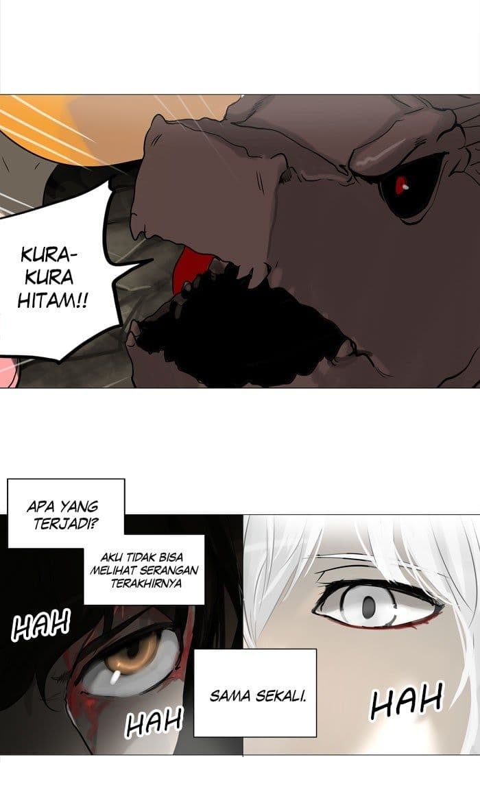 Chapter Komik
              Tower of God Chapter 243 - page 10