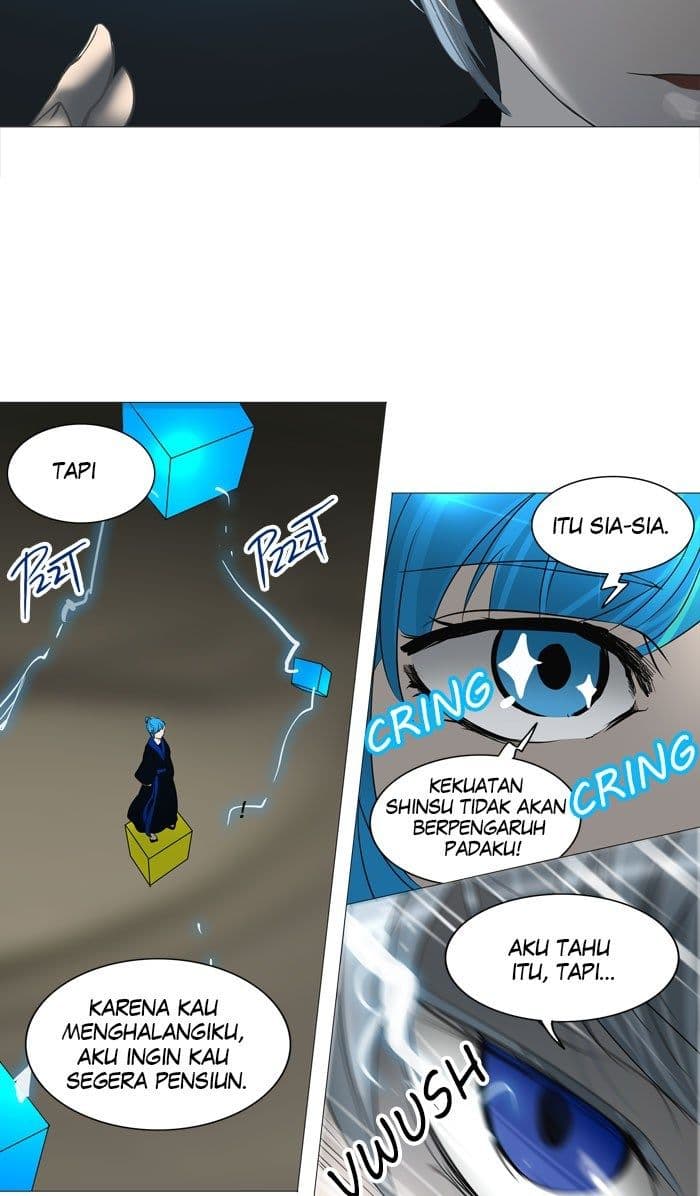 Chapter Komik
              Tower of God Chapter 243 - page 31