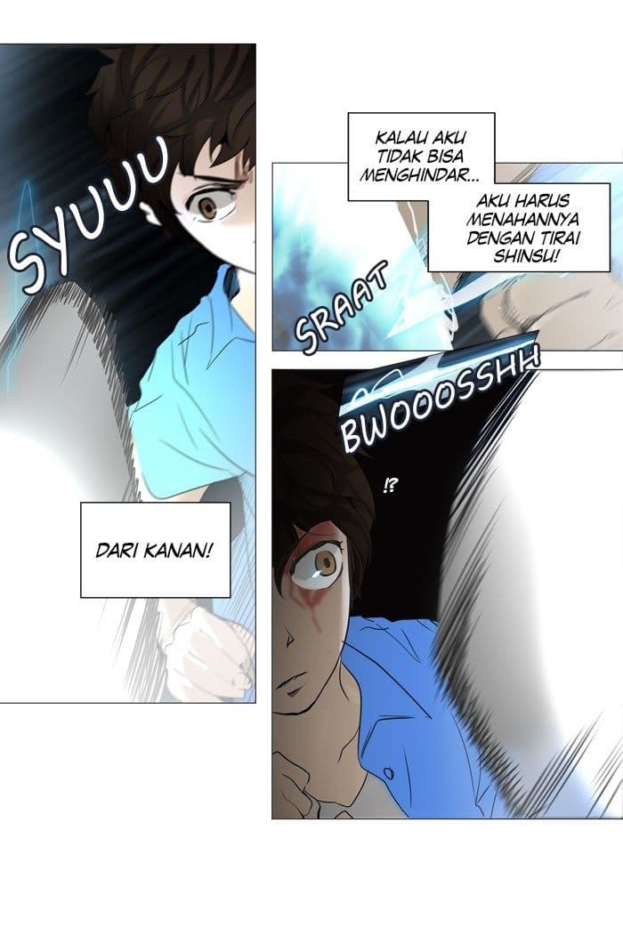 Chapter Komik
              Tower of God Chapter 243 - page 17