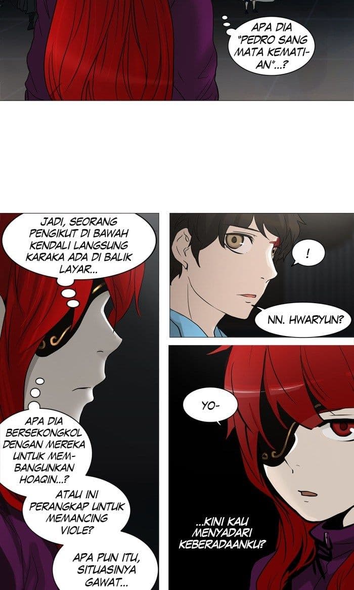 Chapter Komik
              Tower of God Chapter 244 - page 16