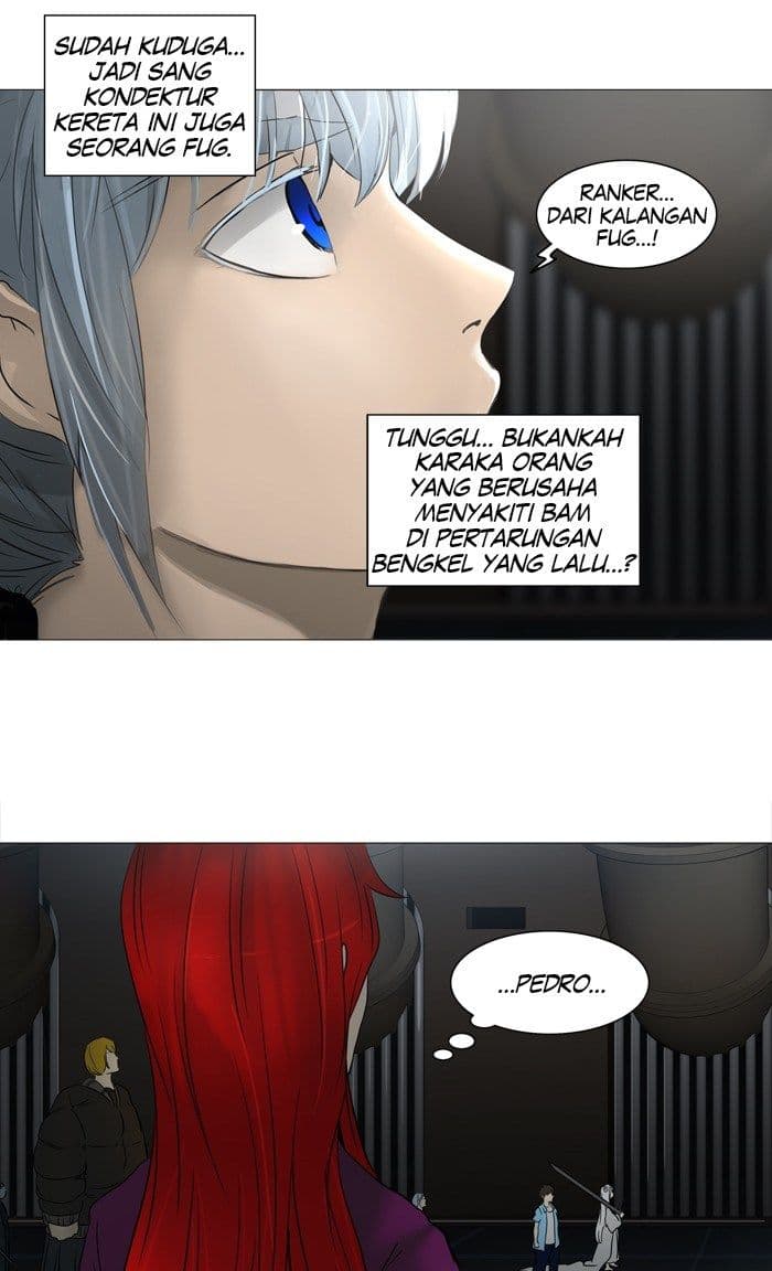 Chapter Komik
              Tower of God Chapter 244 - page 15