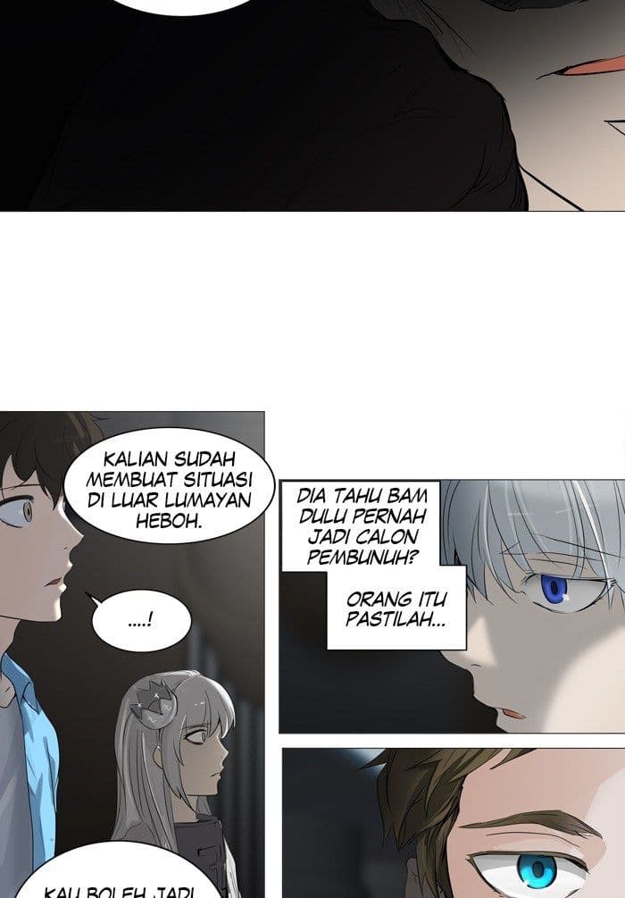 Chapter Komik
              Tower of God Chapter 244 - page 11