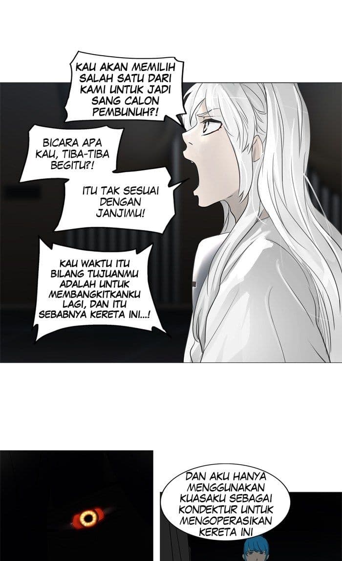 Chapter Komik
              Tower of God Chapter 244 - page 28