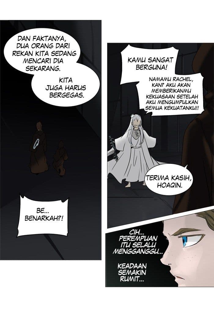 Chapter Komik
              Tower of God Chapter 245 - page 26