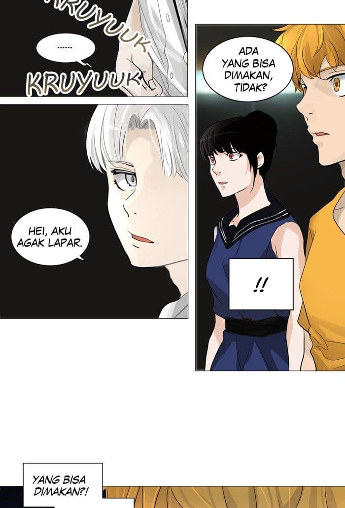 Chapter Komik
              Tower of God Chapter 245 - page 6