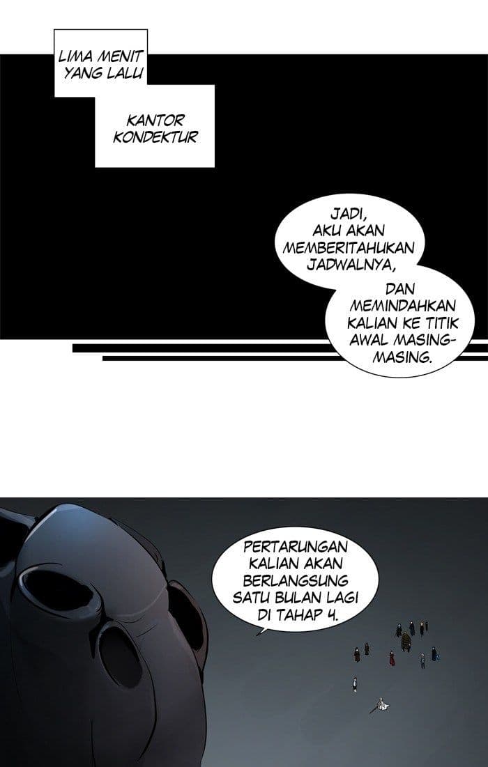 Chapter Komik
              Tower of God Chapter 245 - page 16