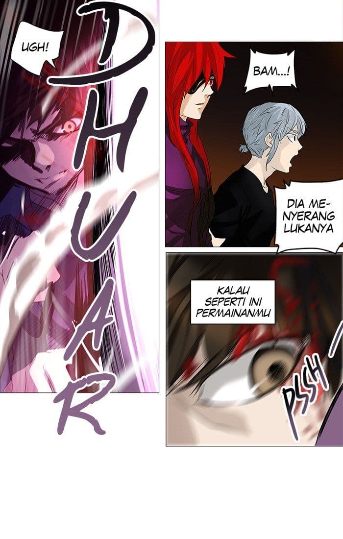 Chapter Komik
              Tower of God Chapter 246 - page 26